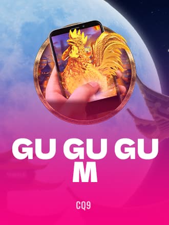 Gu Gu Gu M
