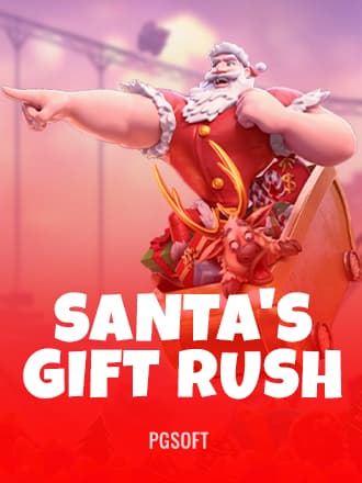 Santa's Gift Rush