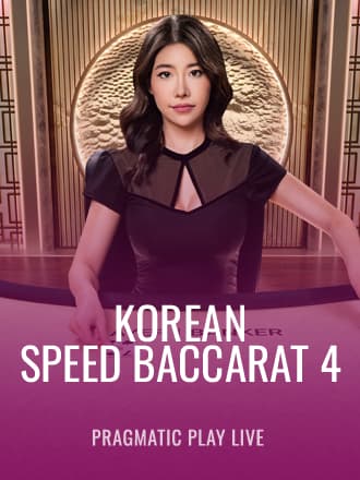 Korean Speed Baccarat 4