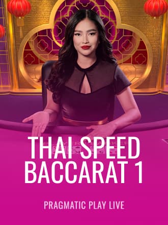Thai Speed Baccarat 1