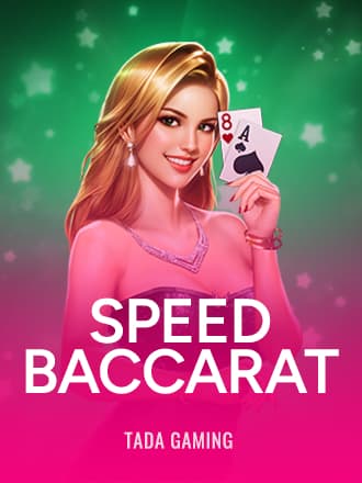 Speed Baccarat
